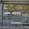 Aperitivo - Imagen 4
